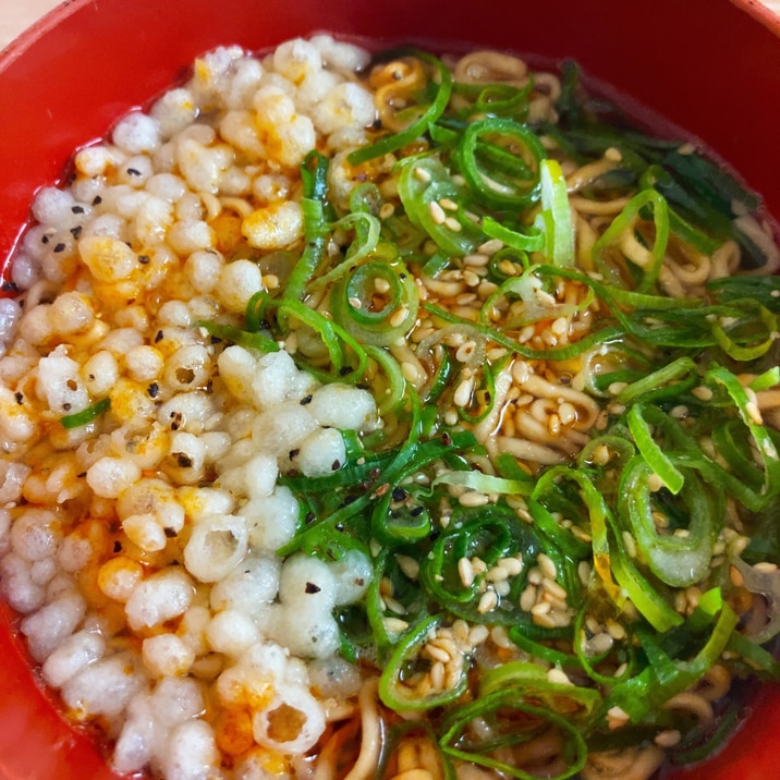 すごく美味しいチキンラーメン レシピ 作り方 By 桜 咲子 楽天レシピ すごく美味しいチキンラーメン レシピ 作り方 By 桜 咲子 楽天レシピ